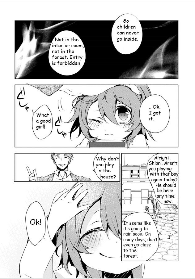 Kirisame ga Furu Mori Chapter 6 page 26 - Chapter 6