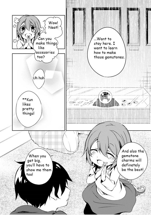 Kirisame ga Furu Mori Chapter 6 page 28 - Chapter 6