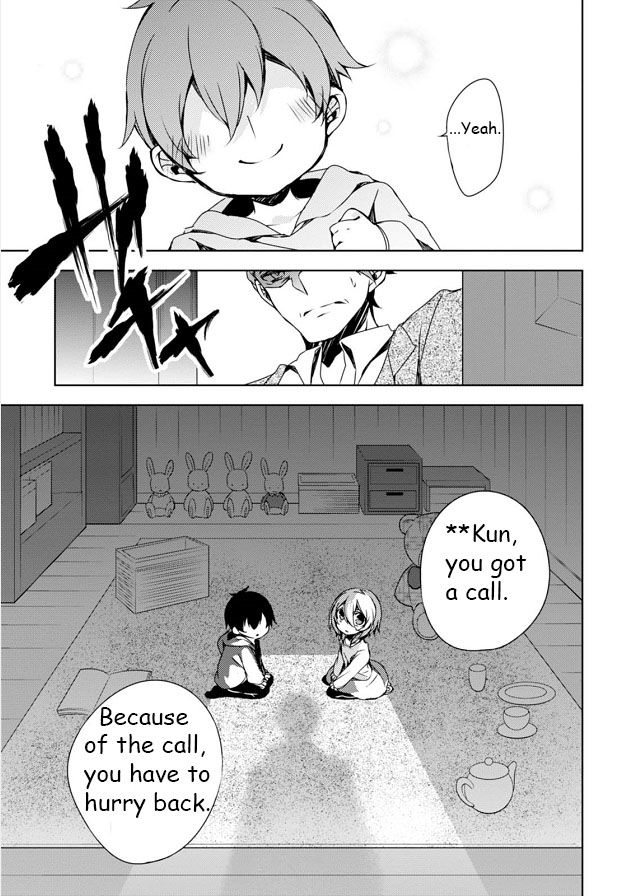 Kirisame ga Furu Mori Chapter 6 page 29 - Chapter 6