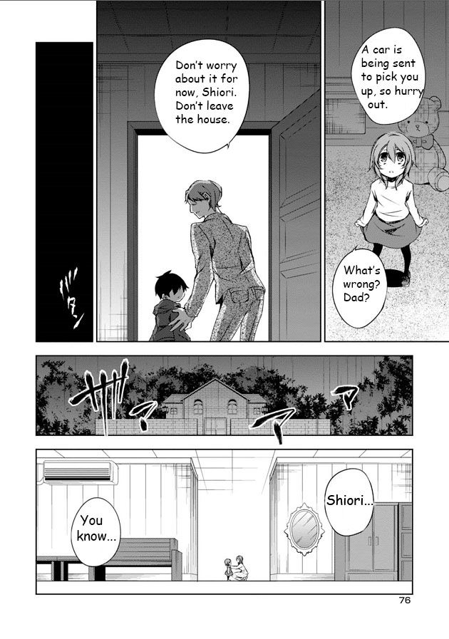 Kirisame ga Furu Mori Chapter 6 page 30 - Chapter 6
