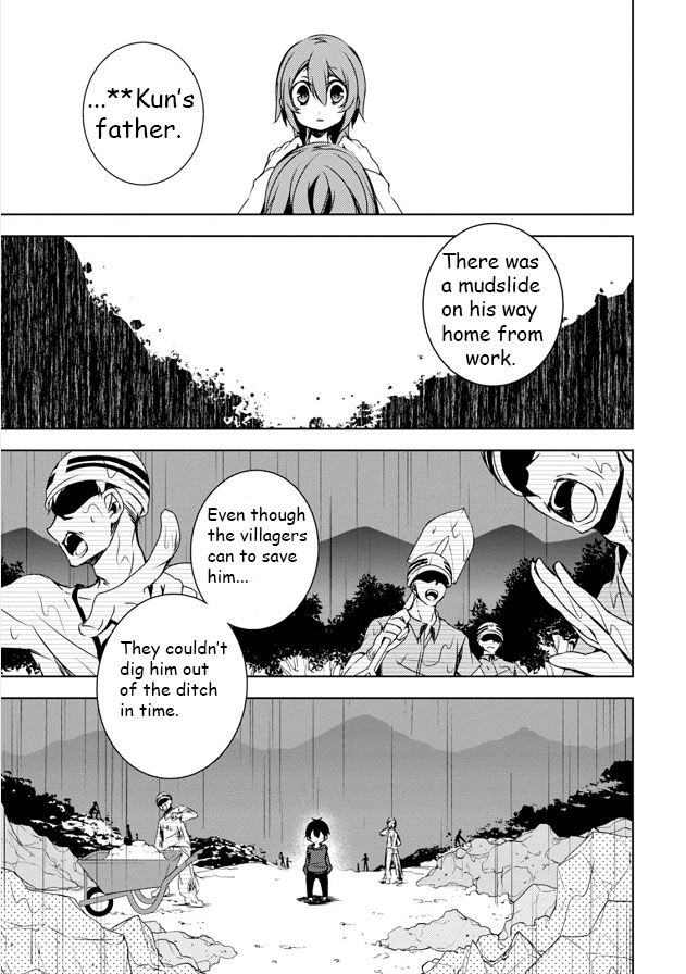 Kirisame ga Furu Mori Chapter 6 page 31 - Chapter 6