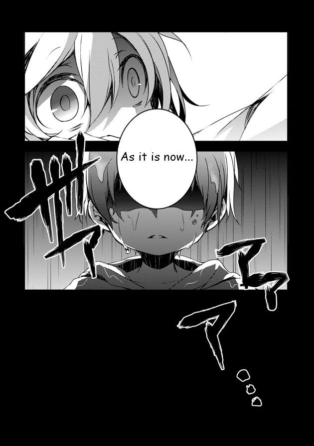 Kirisame ga Furu Mori Chapter 6 page 32 - Chapter 6