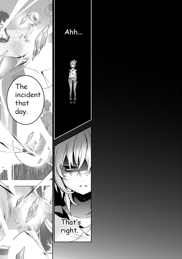 Kirisame ga Furu Mori Chapter 6 page 33 - Chapter 6