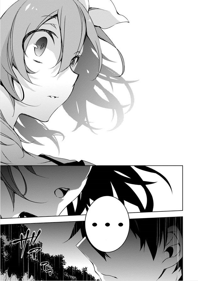 Kirisame ga Furu Mori Chapter 6 page 35 - Chapter 6