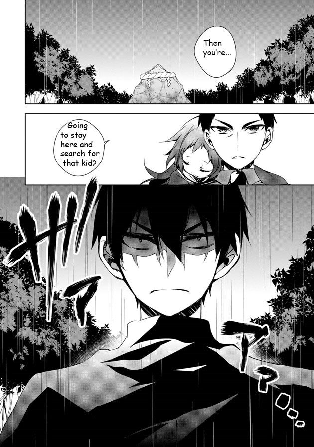 Kirisame ga Furu Mori Chapter 6 page 36 - Chapter 6