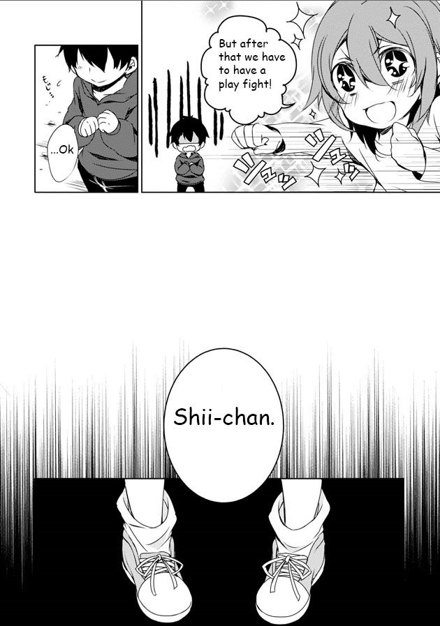 Kirisame ga Furu Mori Chapter 6 page 6 - Chapter 6