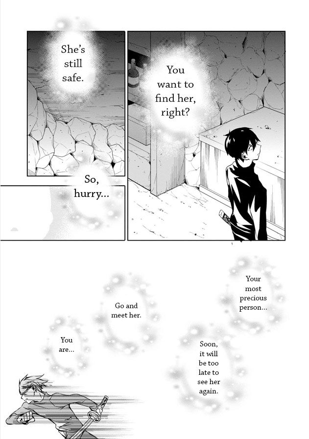 Kirisame ga Furu Mori Chapter 7 page 15 - Chapter 7
