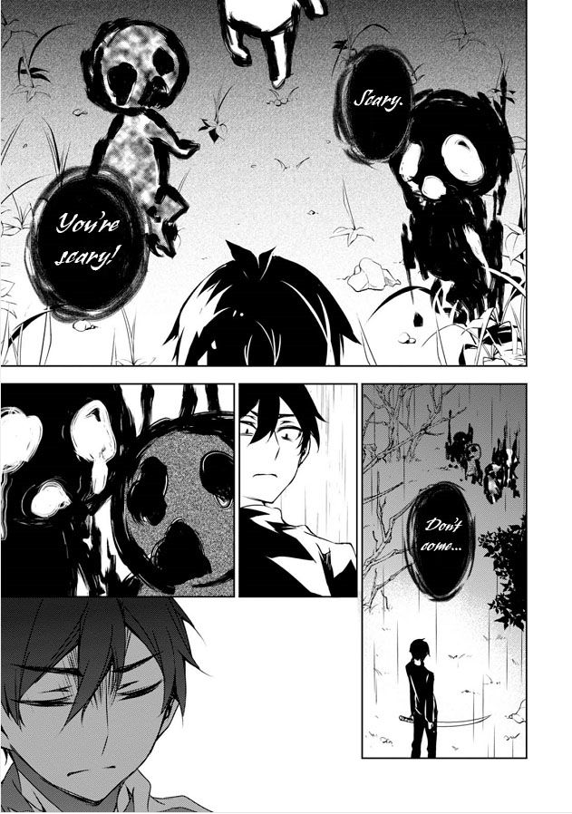 Kirisame ga Furu Mori Chapter 7 page 17 - Chapter 7