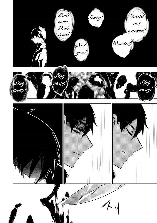 Kirisame ga Furu Mori Chapter 7 page 18 - Chapter 7