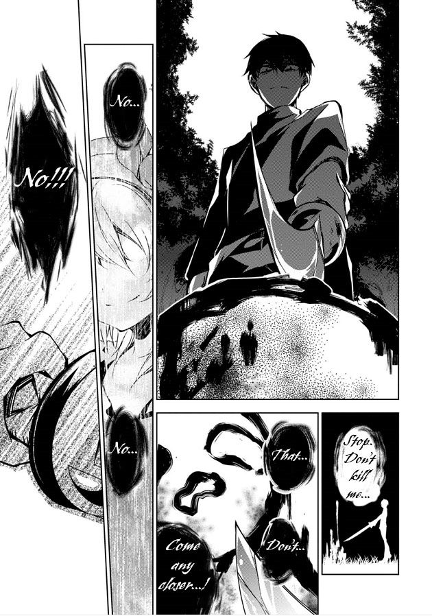 Kirisame ga Furu Mori Chapter 7 page 19 - Chapter 7
