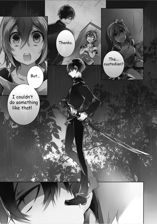 Kirisame ga Furu Mori Chapter 7 page 2 - Chapter 7