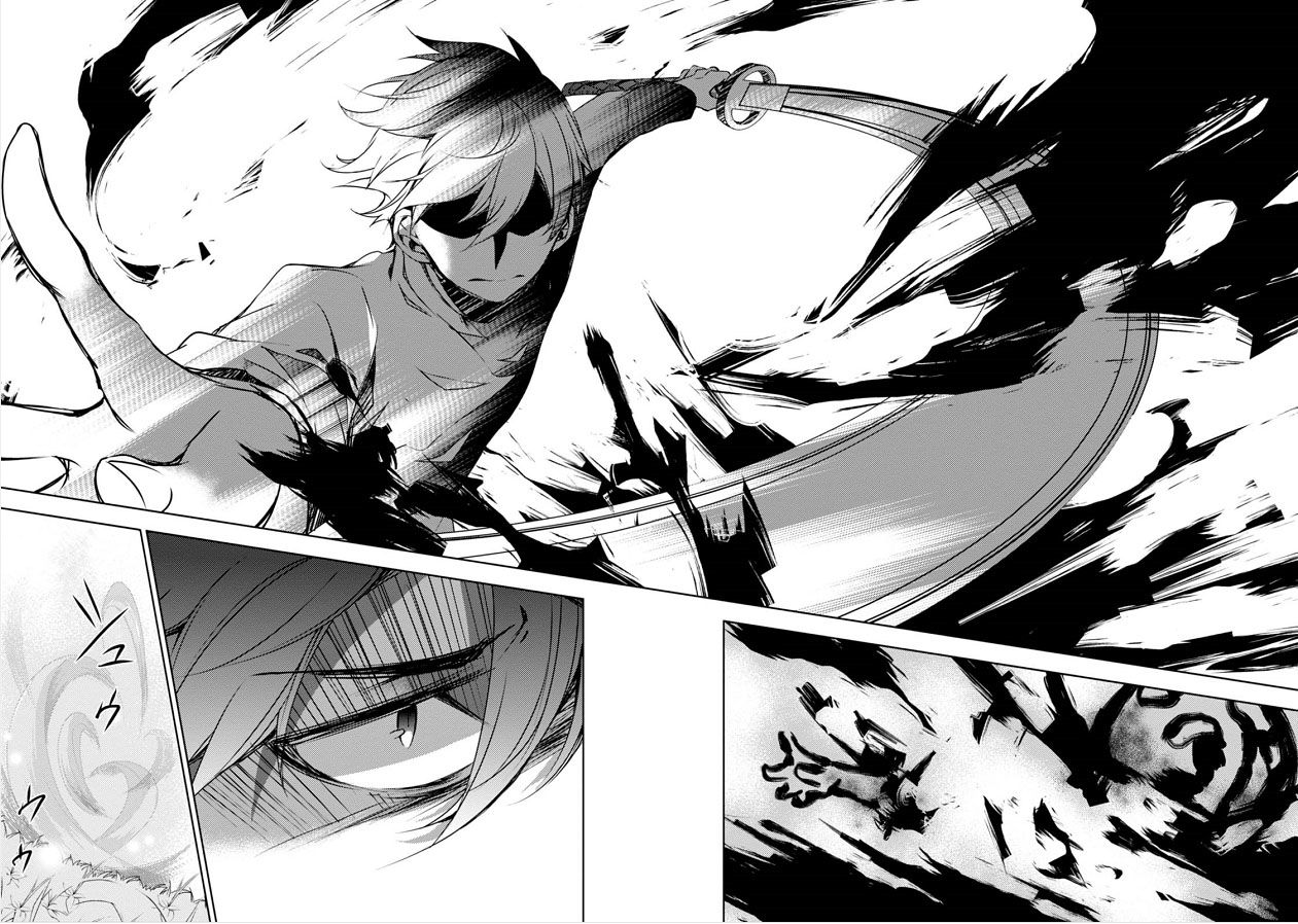 Kirisame ga Furu Mori Chapter 7 page 20 - Chapter 7
