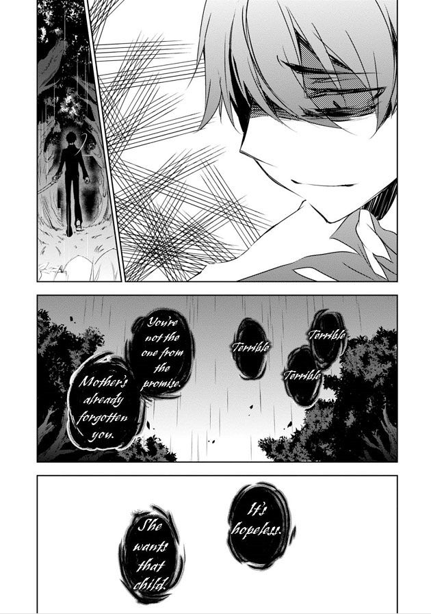 Kirisame ga Furu Mori Chapter 7 page 22 - Chapter 7