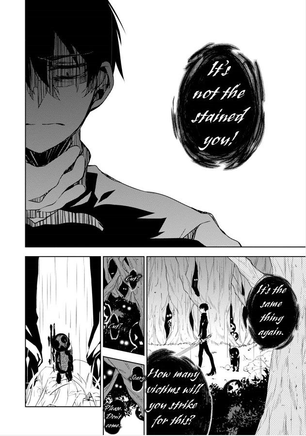 Kirisame ga Furu Mori Chapter 7 page 23 - Chapter 7