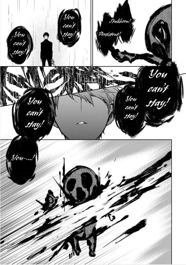 Kirisame ga Furu Mori Chapter 7 page 24 - Chapter 7