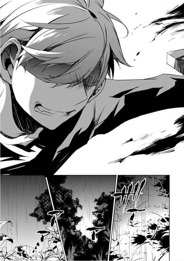 Kirisame ga Furu Mori Chapter 7 page 31 - Chapter 7