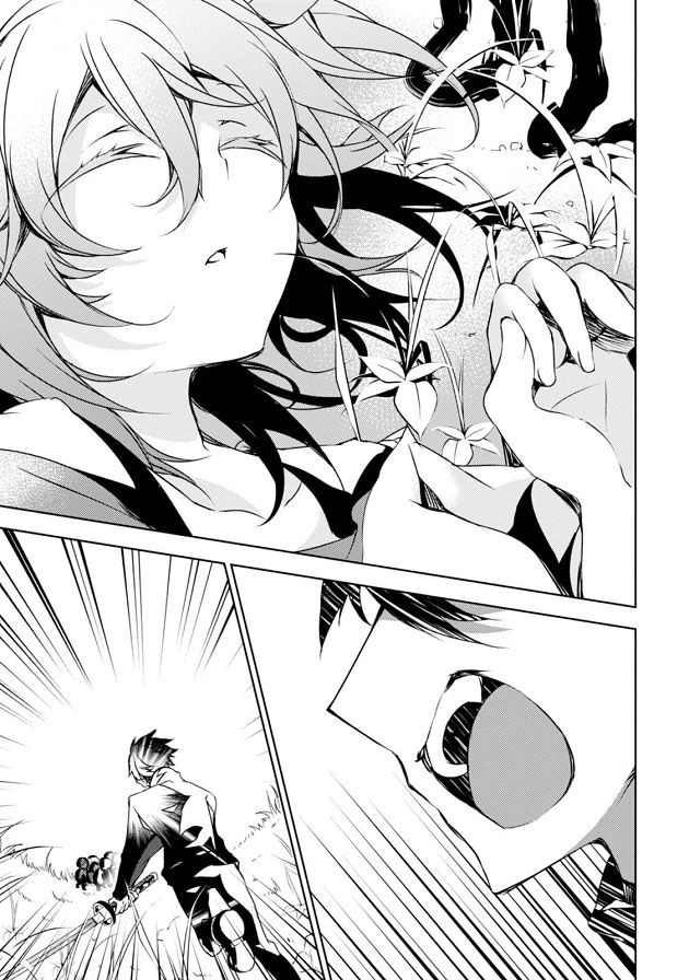 Kirisame ga Furu Mori Chapter 7 page 33 - Chapter 7