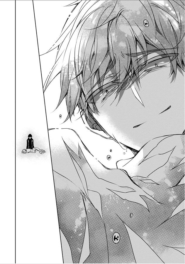 Kirisame ga Furu Mori Chapter 7 page 38 - Chapter 7