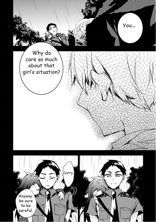 Kirisame ga Furu Mori Chapter 7 page 5 - Chapter 7