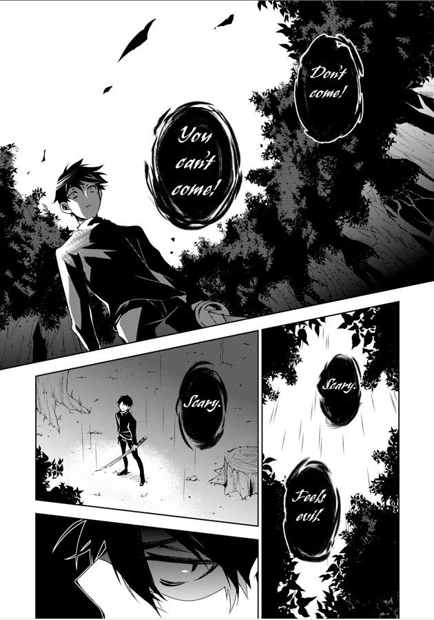 Kirisame ga Furu Mori Chapter 7 page 7 - Chapter 7