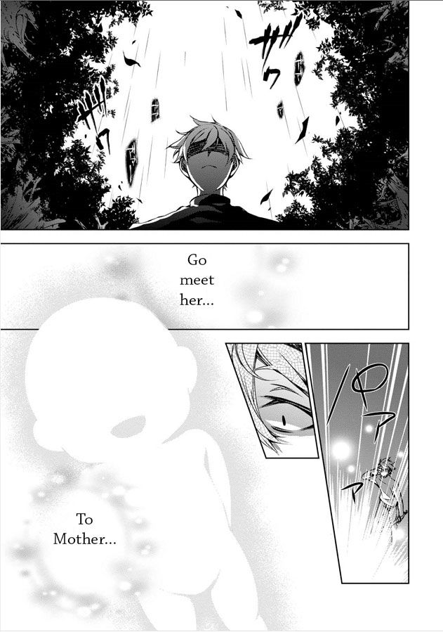 Kirisame ga Furu Mori Chapter 7 page 8 - Chapter 7