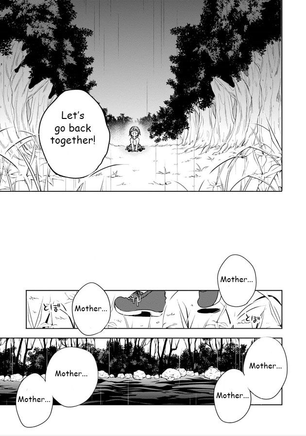 Kirisame ga Furu Mori Chapter 8 page 11 - Chapter 8