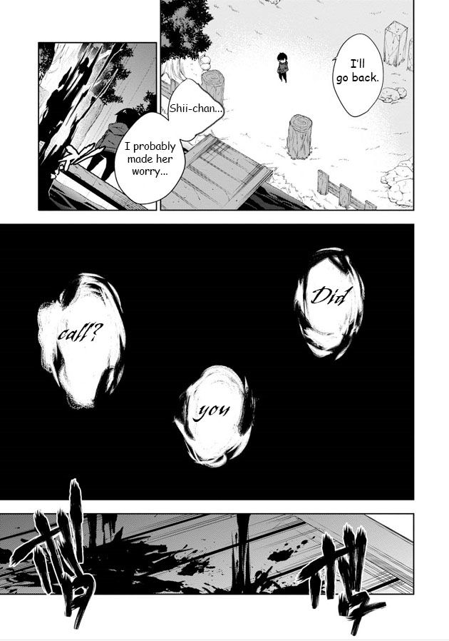 Kirisame ga Furu Mori Chapter 8 page 13 - Chapter 8