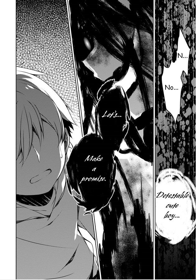 Kirisame ga Furu Mori Chapter 8 page 16 - Chapter 8