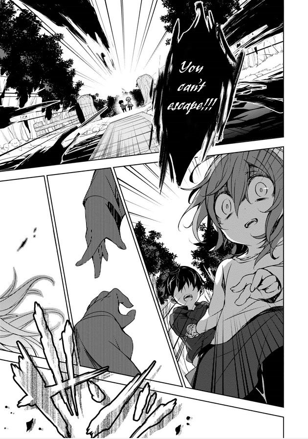 Kirisame ga Furu Mori Chapter 8 page 19 - Chapter 8