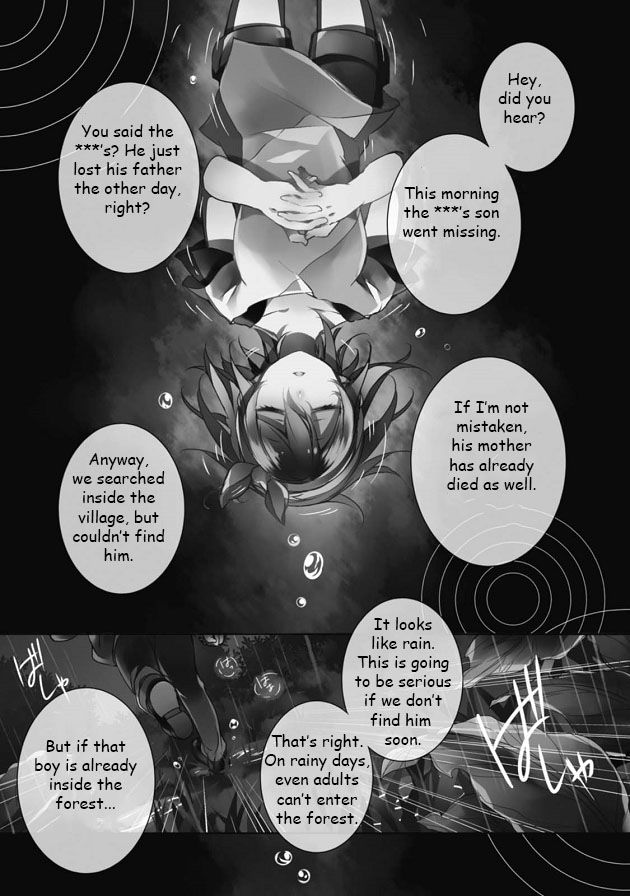 Kirisame ga Furu Mori Chapter 8 page 2 - Chapter 8