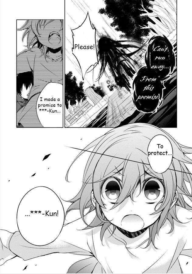 Kirisame ga Furu Mori Chapter 8 page 21 - Chapter 8