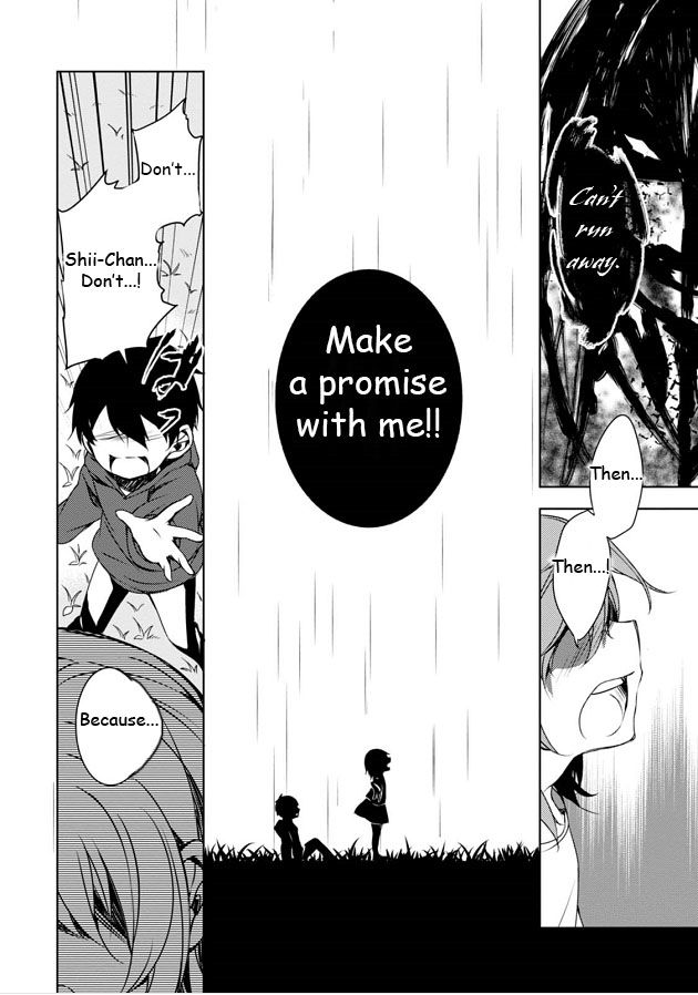 Kirisame ga Furu Mori Chapter 8 page 22 - Chapter 8