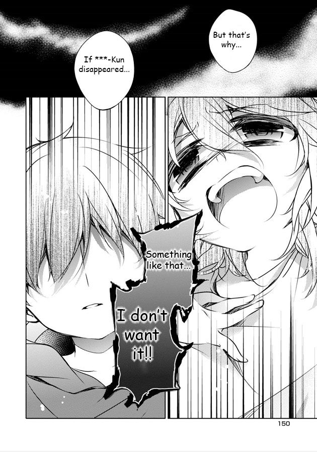 Kirisame ga Furu Mori Chapter 8 page 24 - Chapter 8