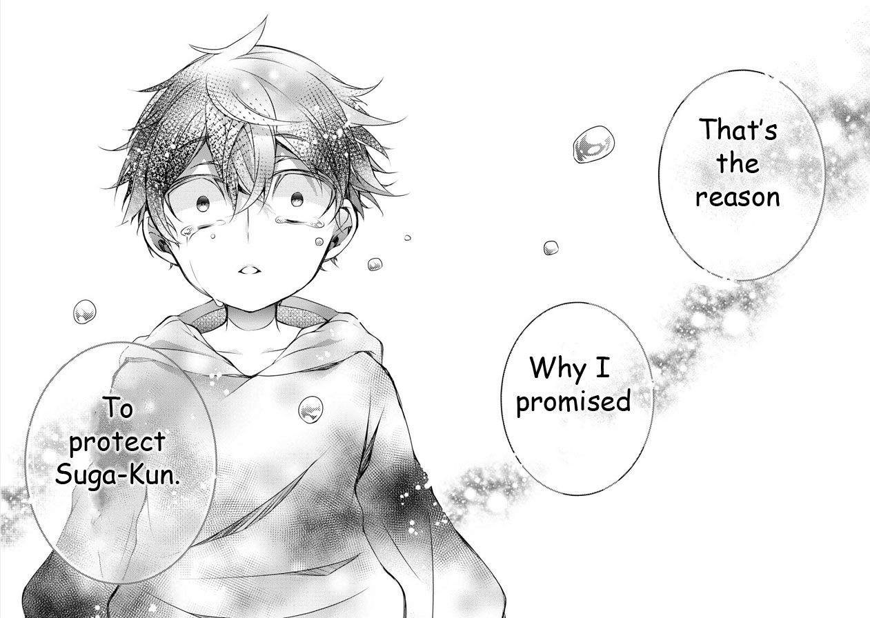 Kirisame ga Furu Mori Chapter 8 page 26 - Chapter 8