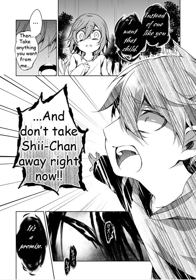 Kirisame ga Furu Mori Chapter 8 page 29 - Chapter 8