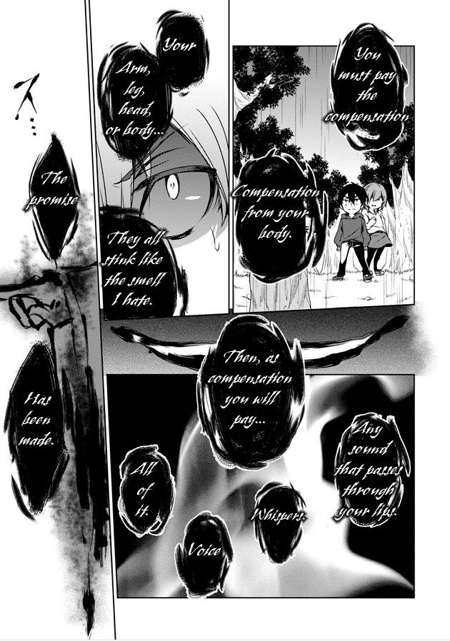 Kirisame ga Furu Mori Chapter 8 page 30 - Chapter 8