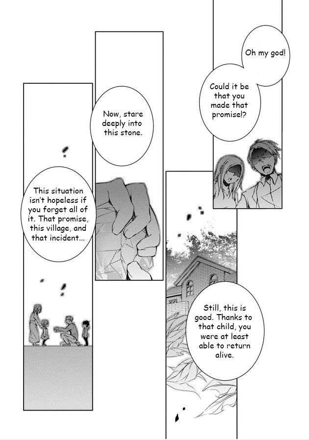 Kirisame ga Furu Mori Chapter 8 page 34 - Chapter 8