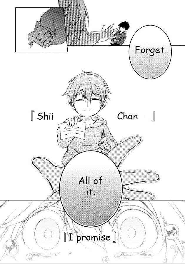 Kirisame ga Furu Mori Chapter 8 page 36 - Chapter 8