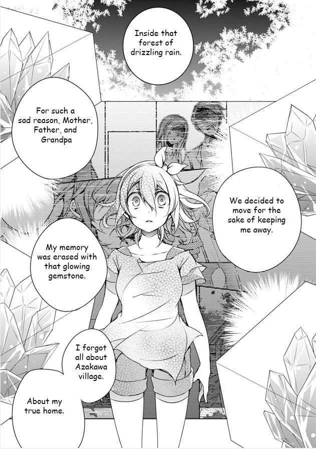 Kirisame ga Furu Mori Chapter 8 page 39 - Chapter 8