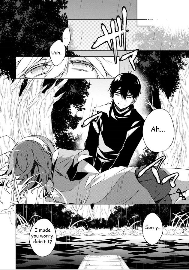 Kirisame ga Furu Mori Chapter 8 page 42 - Chapter 8