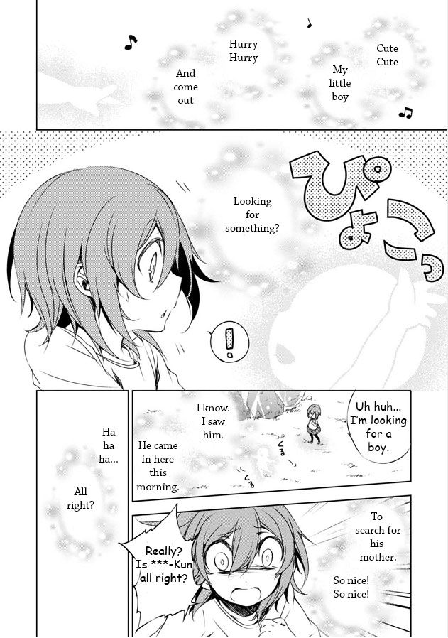 Kirisame ga Furu Mori Chapter 8 page 6 - Chapter 8