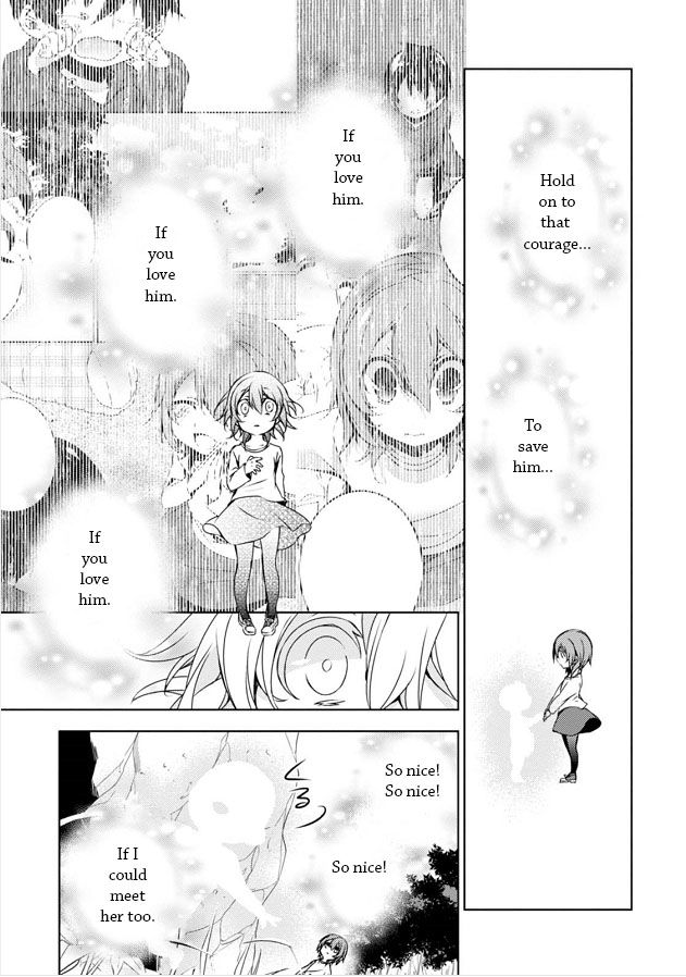 Kirisame ga Furu Mori Chapter 8 page 7 - Chapter 8