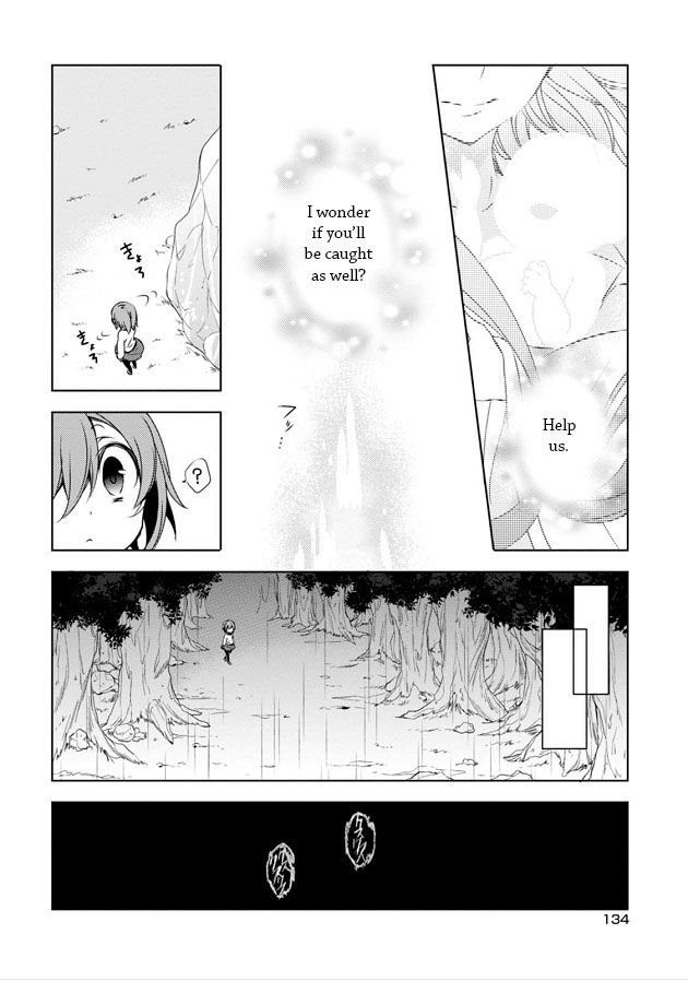 Kirisame ga Furu Mori Chapter 8 page 8 - Chapter 8