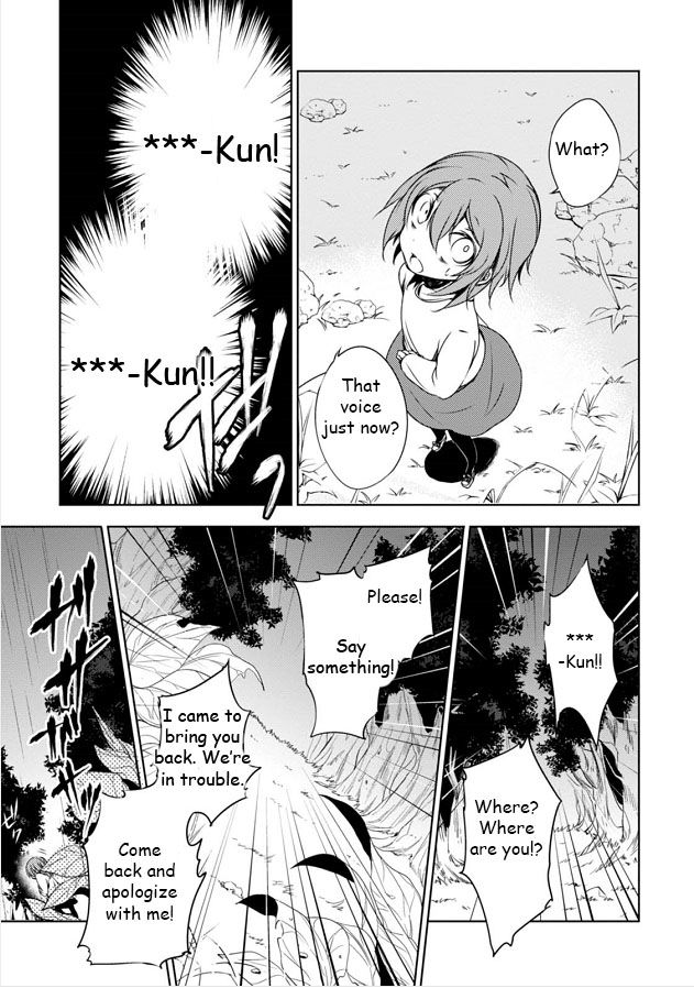Kirisame ga Furu Mori Chapter 8 page 9 - Chapter 8