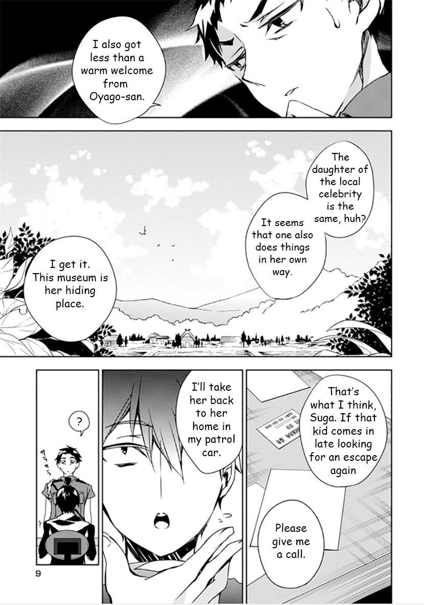 Kirisame ga Furu Mori Chapter 9 page 10 - Chapter 9