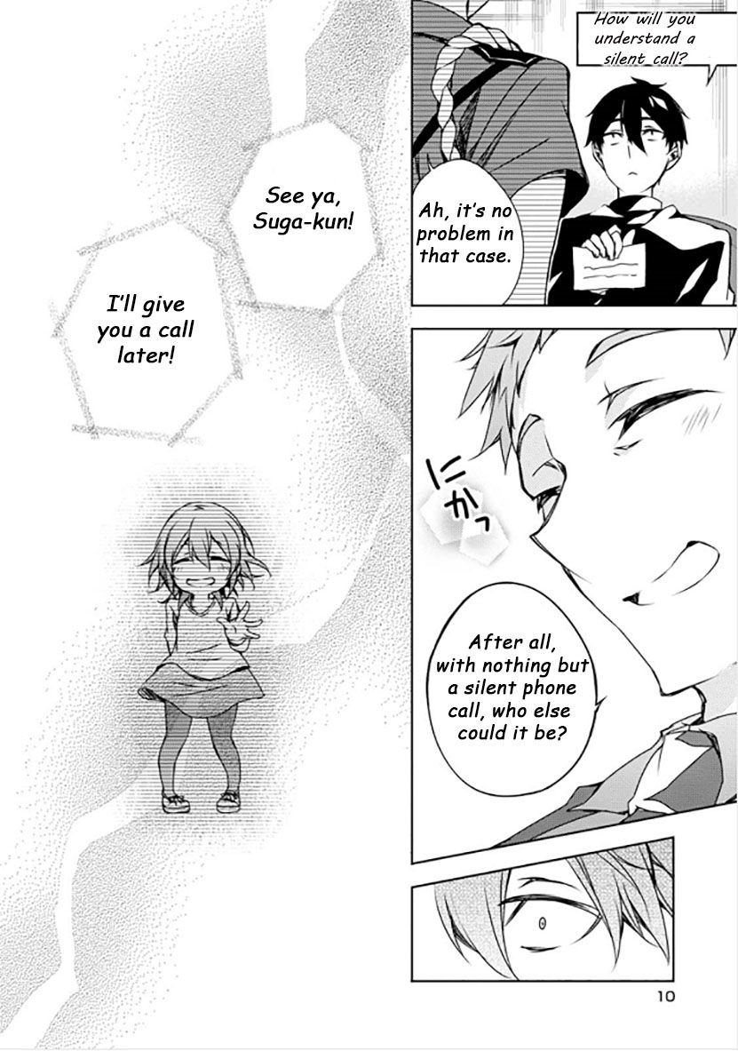 Kirisame ga Furu Mori Chapter 9 page 11 - Chapter 9