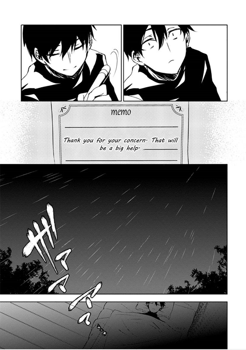 Kirisame ga Furu Mori Chapter 9 page 12 - Chapter 9