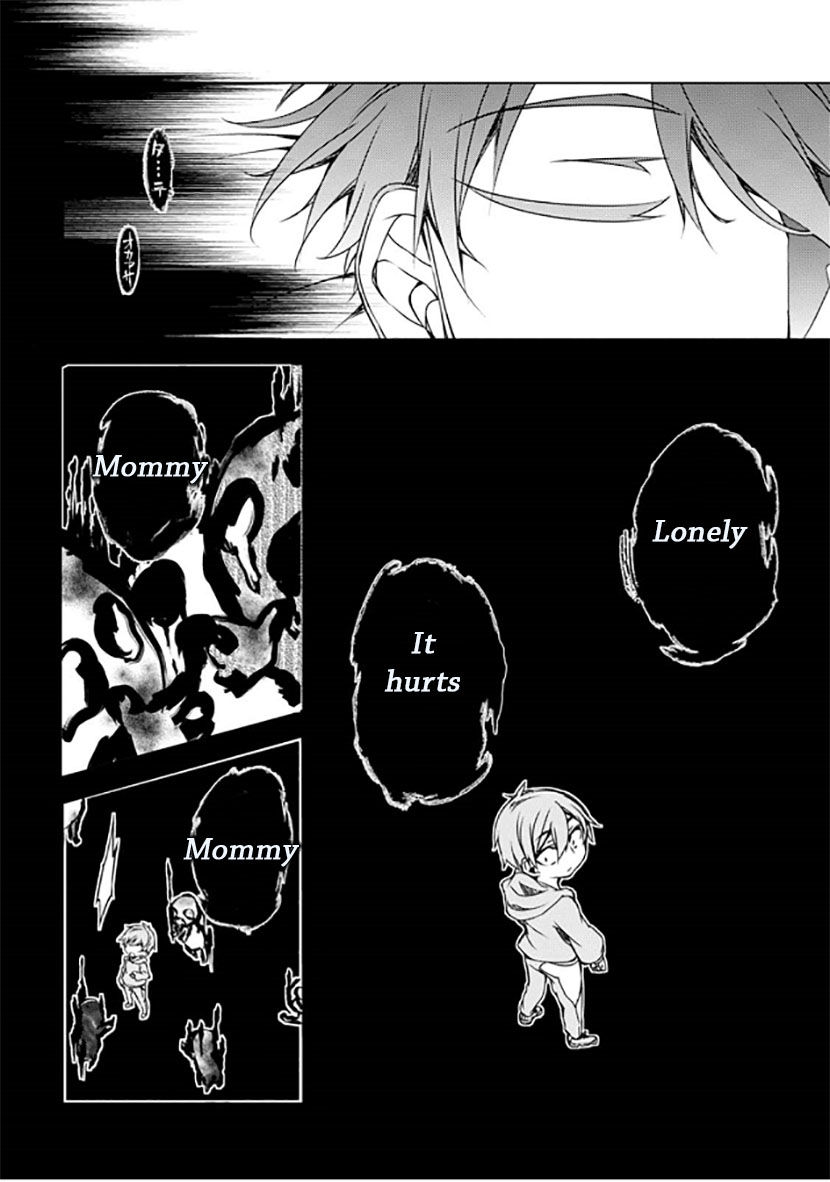 Kirisame ga Furu Mori Chapter 9 page 13 - Chapter 9
