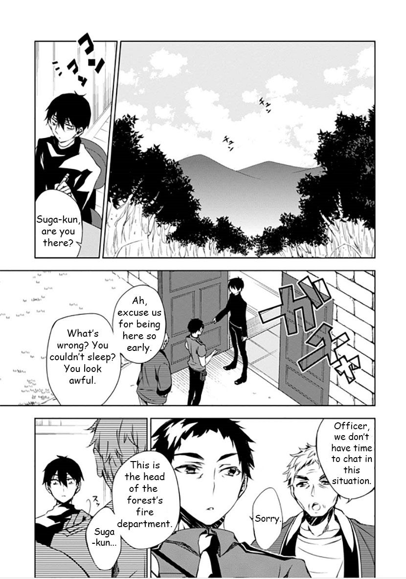 Kirisame ga Furu Mori Chapter 9 page 16 - Chapter 9