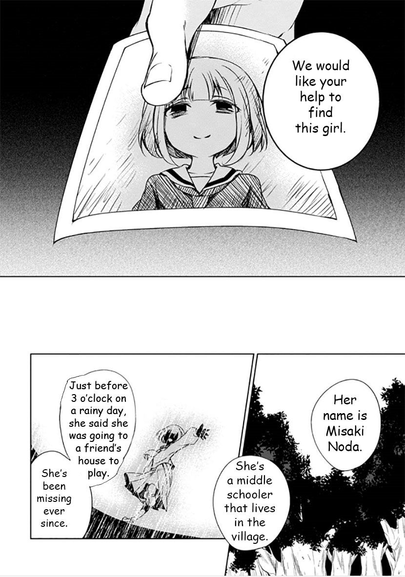 Kirisame ga Furu Mori Chapter 9 page 17 - Chapter 9